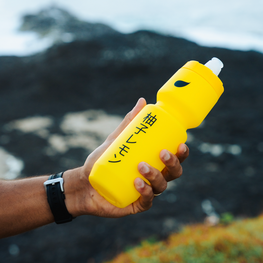 Dr. Hydrate Yuzu Lemon Sports Water Bottle (800ml)